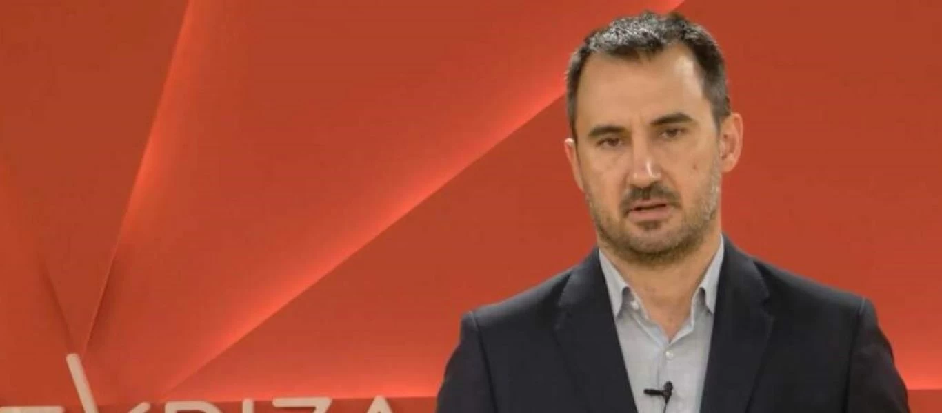 Αλέξης Χαρίτσης: «Η εστίαση χρειάζεται πραγματική στήριξη - Δύο χρόνια πληρώνει διαρκώς την κυβερνητική ανικανότητα»